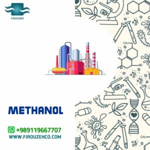 METHANOL